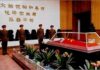 ARTIGO – O ROSTO DE MAO TSÉ-TUNG