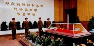 ARTIGO – O ROSTO DE MAO TSÉ-TUNG