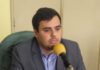 ELEIÇÕES 2020: ANÁLISE DO ADVOGADO PEDRO PIEGAS SOBRE OS EFEITOS DA CONFIRMAÇÃO DA CANDIDATURA DE IDEMAR BARZ – Podcast