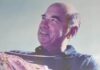 HOMENAGEM A ÉRICO DA SILVA RIBEIRO – Podcast