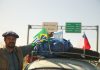 EXPOSIÇÃO FOTOGRÁFICA DA “EXPEDIÇÃO FUSCAMÉRICA” ESTÁ NO SHOPPING PELOTAS