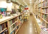 LIVRARIA VANGUARDA REALIZA PROMOÇÃO CONJUNTA COM A UCPEL – Podcast