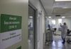 DA ZH: NOVA ONDA DE COVID-19 DEVE CHEGAR AO RS NAS PRÓXIMAS SEMANA, ALERTAM MÉDICOS