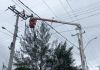 CEEE GRUPO EQUATORIAL ALERTA: GESTÃO DA ILUMINAÇÃO PÚBLICA É RESPONSABILIDADE DAS PREFEITURAS