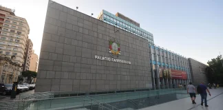 DEPUTADOS ESTADUAIS DO RS TOMAM POSSE E ELEGEM NOVA PRESIDÊNCIA NESTA TERÇA-FEIRA