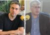 DEPUTADO DANIEL TRZECIAK FICA NA CÂMARA FEDERAL E FERNANDO ESTIMA SERÁ O CANDIDATO DO PSDB À PREFEITURA DE PELOTAS – Podcast