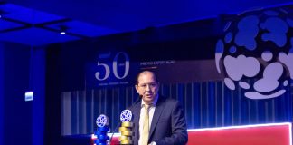 SENA MADEIRAS RECEBERÁ O TROFÉU CÂMARA DE COMÉRCIO DO RIO GRANDE