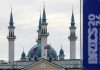 ARTIGO – O CONVESCOTE DE KAZAN