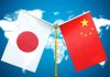 GOVERNO DO RS REALIZA MISSÃO AO JAPÃO E À CHINA