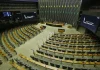 ARTIGO – A COMPETÊNCIA DA CÂMARA DOS DEPUTADOS NOS PROCESSOS DO 8 DE JANEIRO