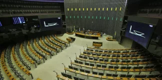 ARTIGO – A COMPETÊNCIA DA CÂMARA DOS DEPUTADOS NOS PROCESSOS DO 8 DE JANEIRO