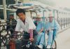 ARTIGO – VISITANDO “BEIJING”