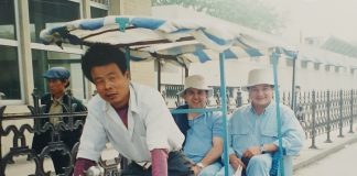 ARTIGO – VISITANDO “BEIJING”