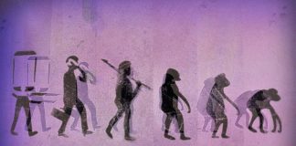 ARTIGO – VIVENDO EM MUNDOS PARALELOS