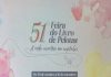 51a. EDIÇÃO DA FEIRA DO LIVRO DE PELOTAS JÁ TEM DATA DEFINIDA