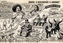 ARTIGO – ATÉ QUANDO?